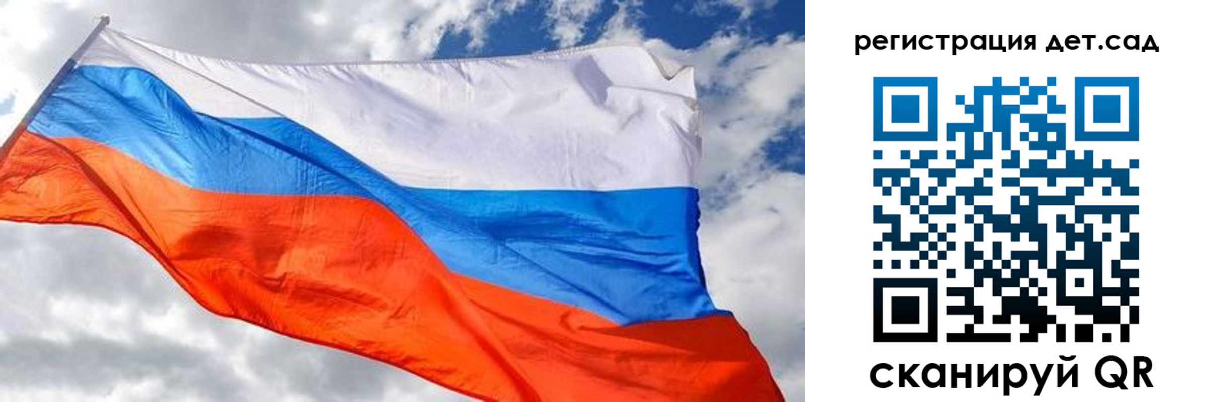 пропишу в квартире в Азнакаево