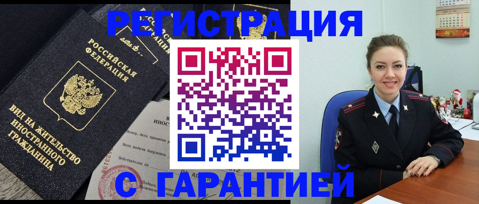 форма 3 в Азнакаево